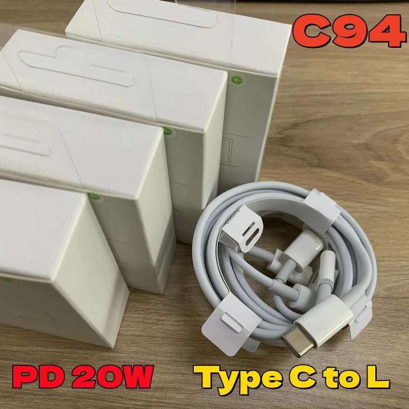 Foxconn 20W PD   ̺, C94 Ĩ, 1m 2m, USB C L  ̺,  13  12 Ÿ C, Ҹ  , 10 /Ʈ